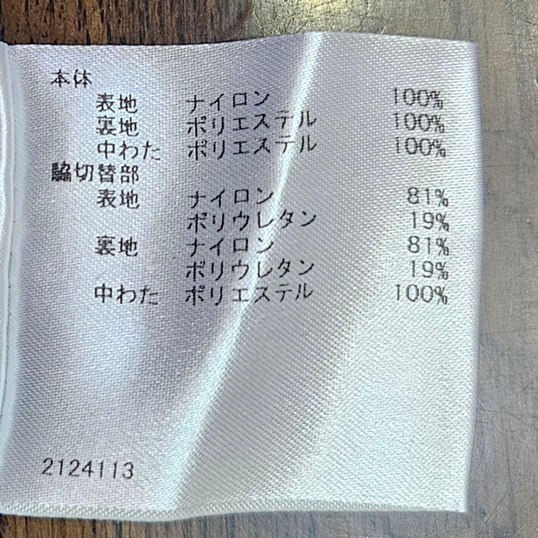 マンシングの高機能ワンピース