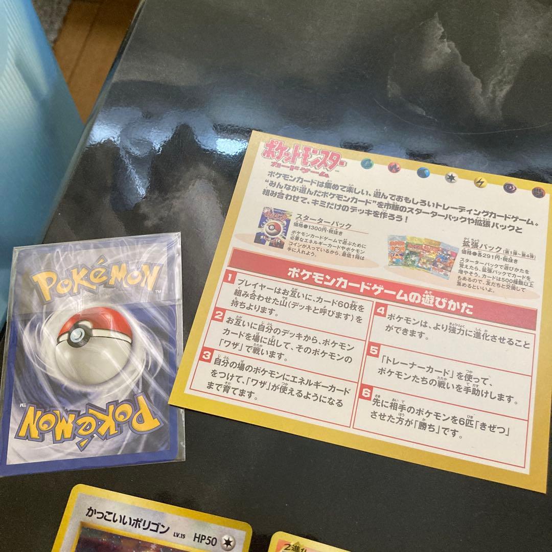 さ*い様 ポケモンカード　ポケモンモンスター　カードゲーム　ピカチュウ　カビゴン