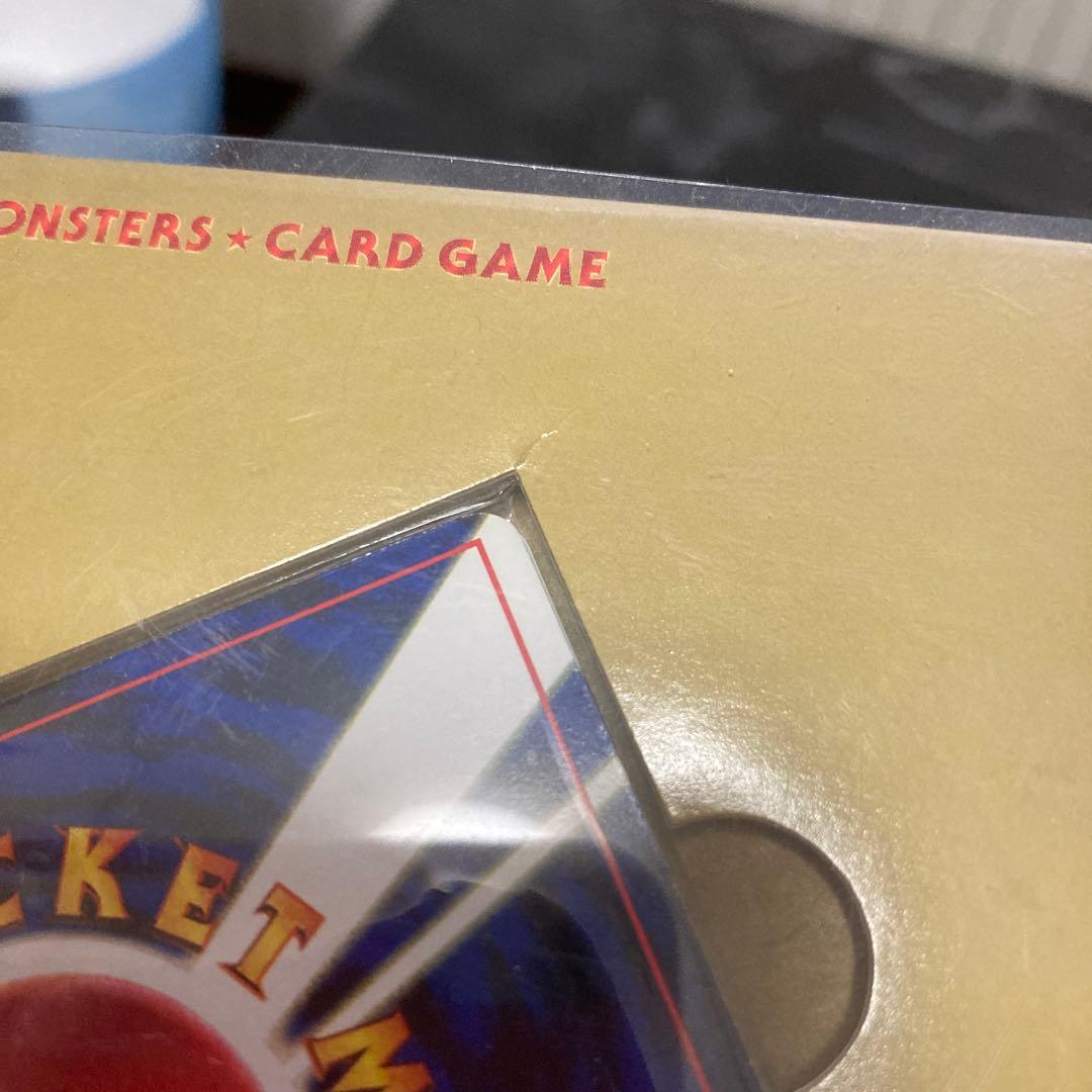 さ*い様 ポケモンカード　ポケモンモンスター　カードゲーム　ピカチュウ　カビゴン