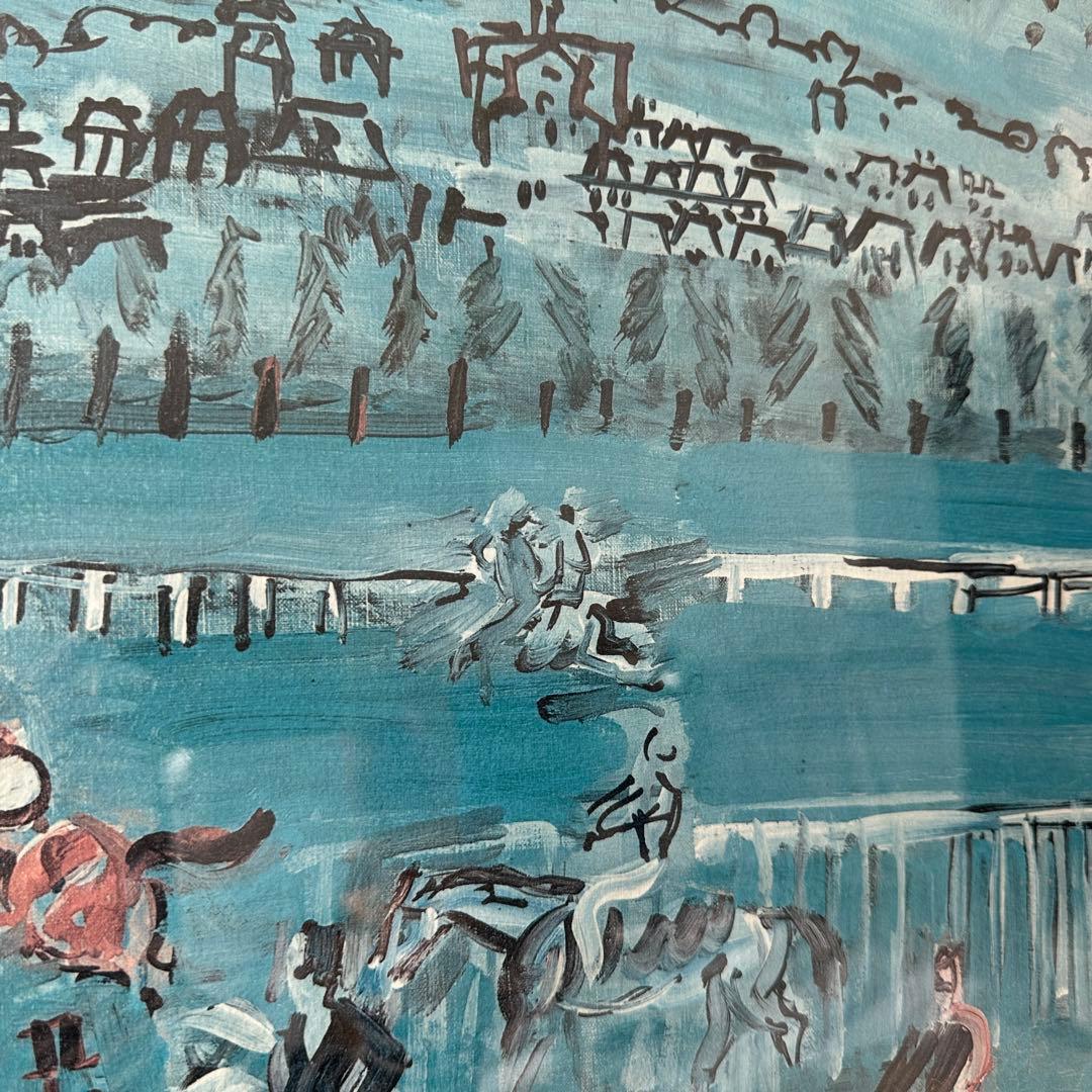 フランス絵画 ラウル•デュフィ「競馬場」複製画 油絵 油彩 額装 馬 Dufy