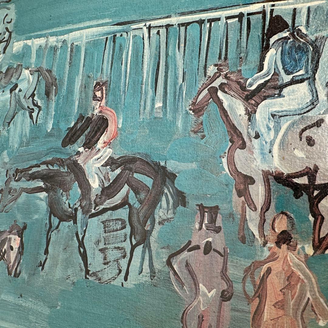 フランス絵画 ラウル•デュフィ「競馬場」複製画 油絵 油彩 額装 馬 Dufy