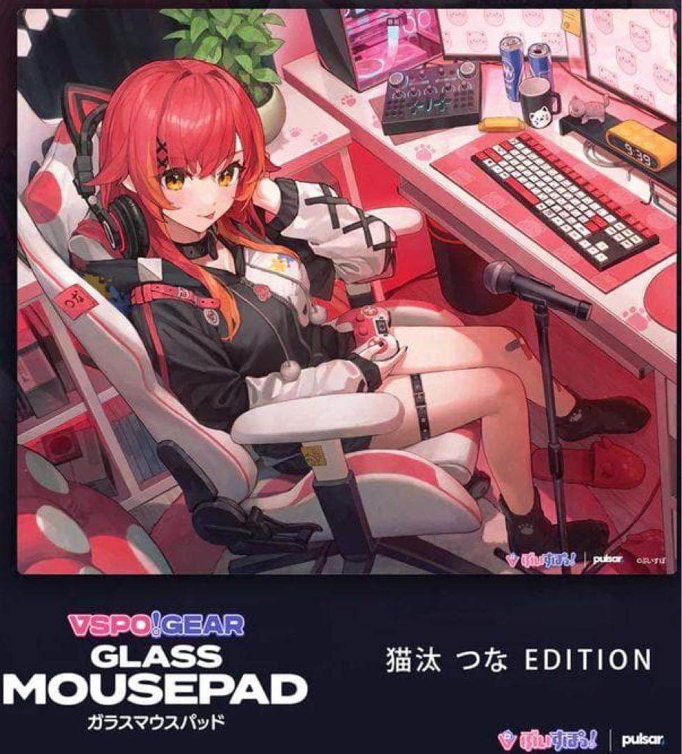 新品未開封品 VSPO!GEAR ガラスマウスパッド 猫汰つなエディション