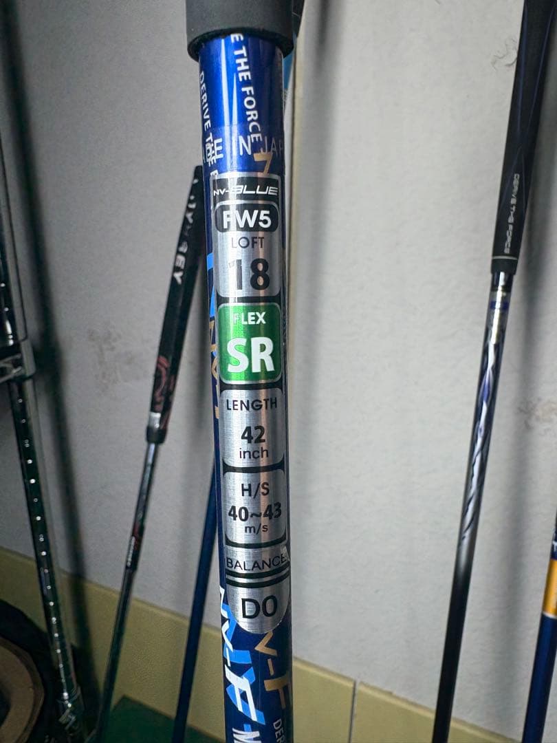 ゴルフクラブ　12本セット