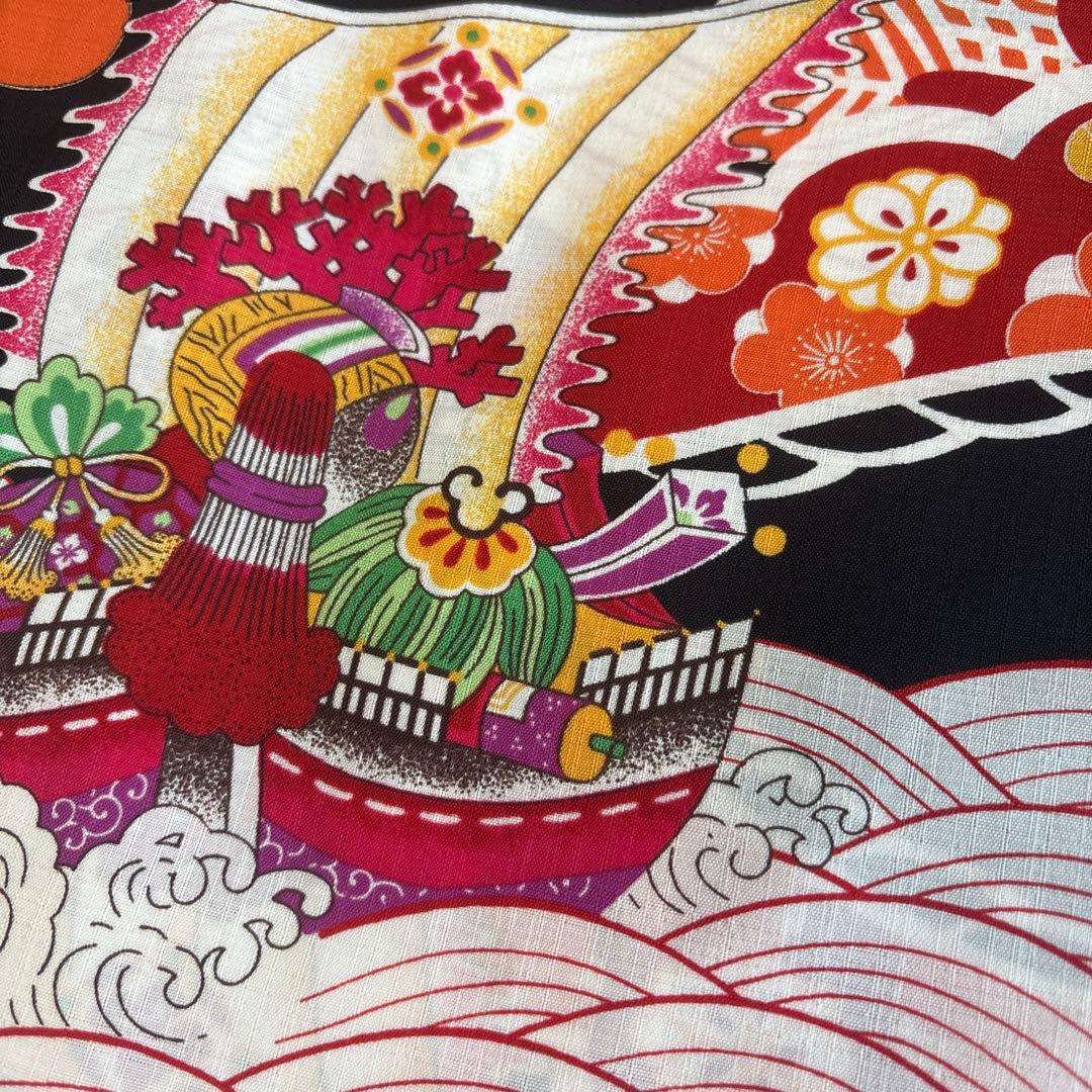 撫松庵謹製 宝尽くし セオアルファ 洗える夏着物