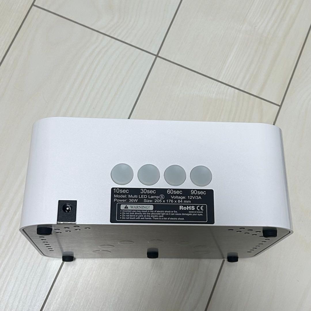 プリジェル　レクシアパーフェクト ３６Ｗ マルチＬＥＤライト