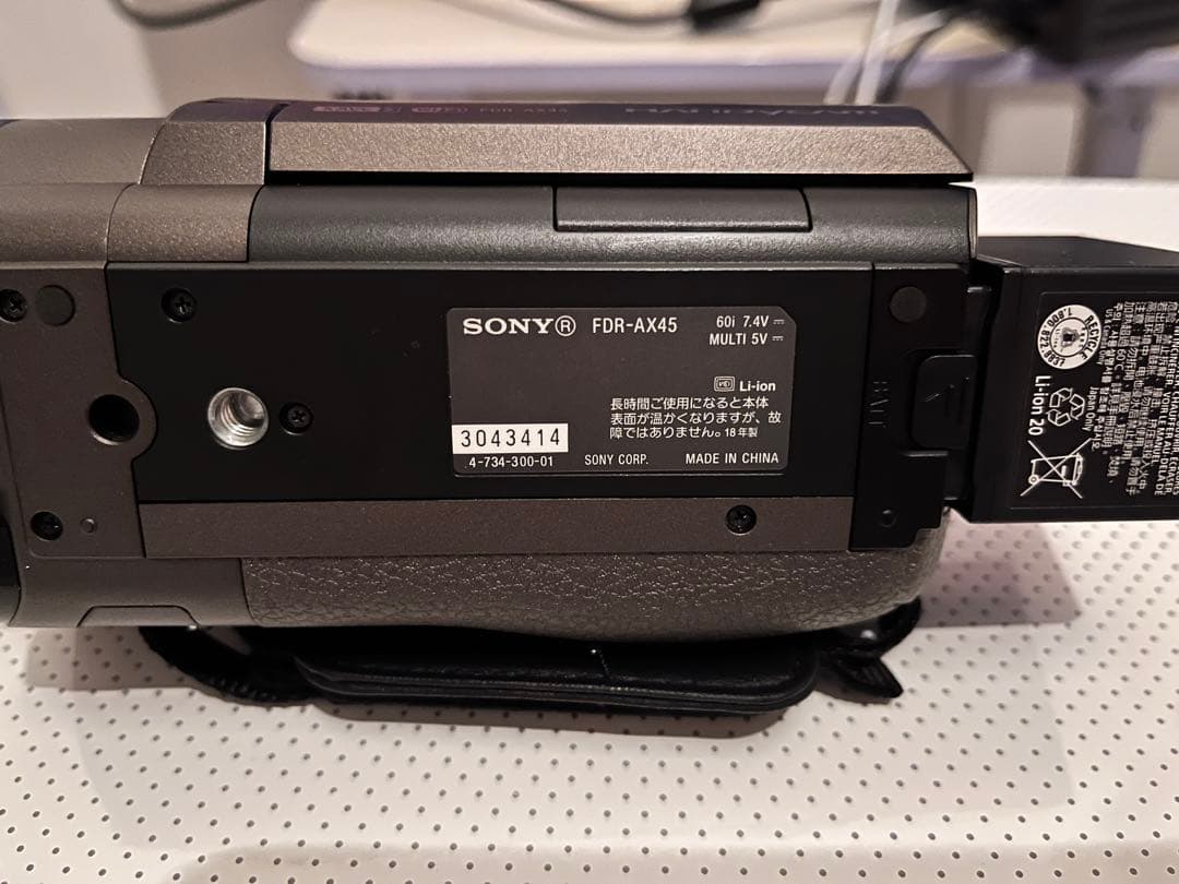 【美品】SONY FDR-AX45