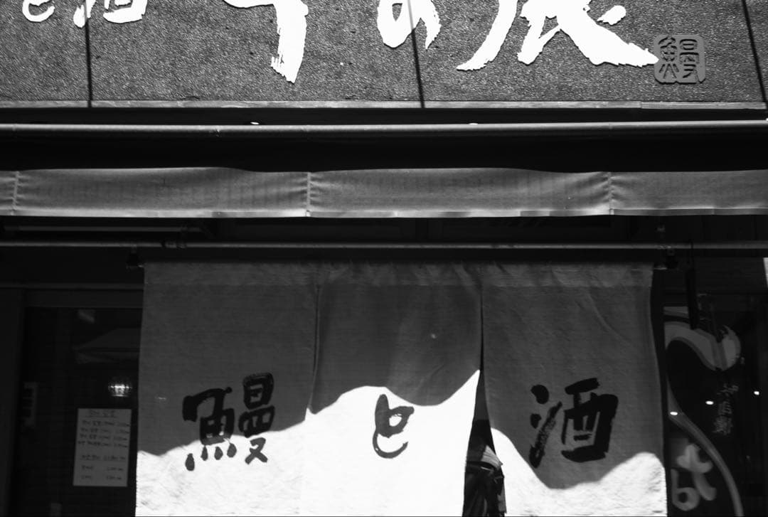 COLOR-SKOPAR 35mm F2.5 単焦点レンズ