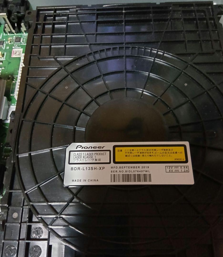 SHARP AQUOS 2B-C05BW1 HDD 新同品2TB増量交換第12弾