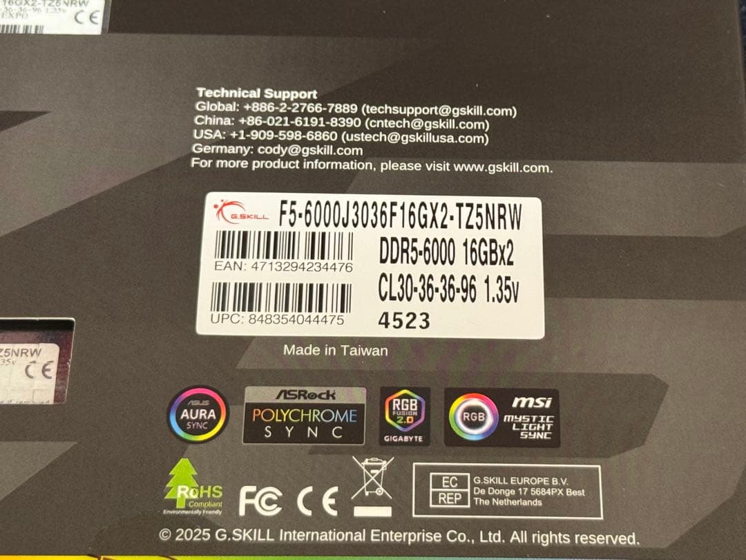 n*o様 G.SKILL TRIDENT Z5 NEO RGB DDR5 16G