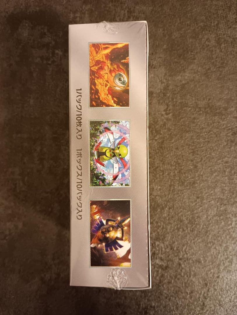 ポケモンカードテラスタルフェスEXシュリンク付き