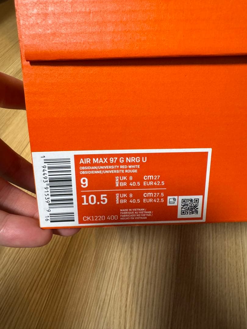 その他 Nike Air Max 97 G NRG U