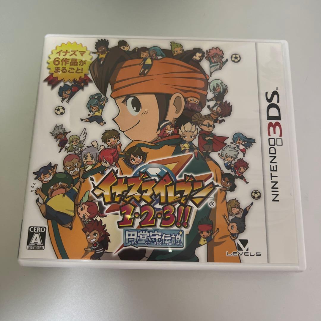 イナズマイレブン1・2・3!! 円堂守伝説