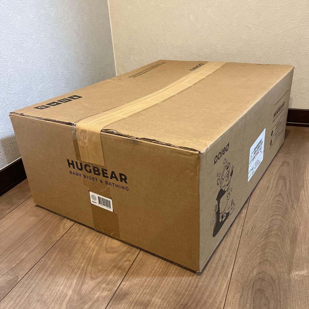 【新品未使用】ポレッド poled ハグベアー アップグレード品