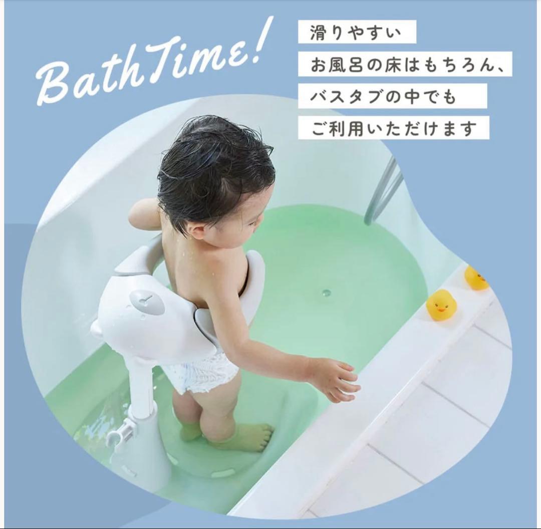 【新品未使用】ポレッド poled ハグベアー アップグレード品