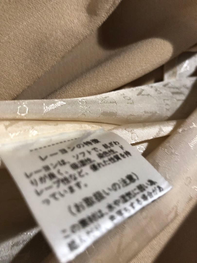 美品ランバンコレクションテーラードジャケット ベージュ