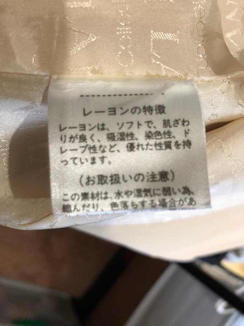 美品ランバンコレクションテーラードジャケット ベージュ