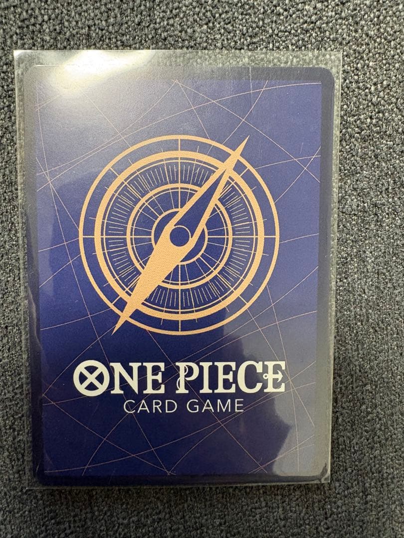 ワンピースカード　来い…!!!おれ達が相手をしてやる!!!