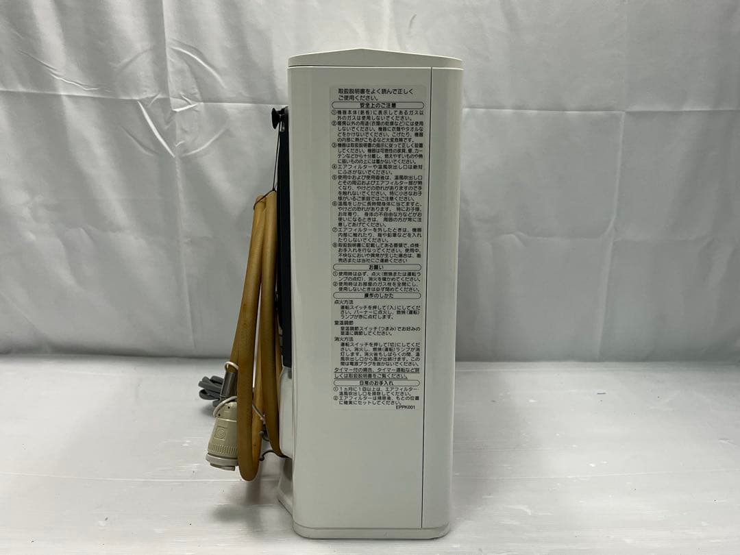 大阪ガス ガスファンヒーター 140-5902 ホワイト 都市ガス用 2021年