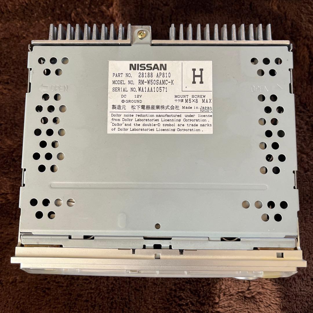 その他 NISSAN RM-50SAMC-K