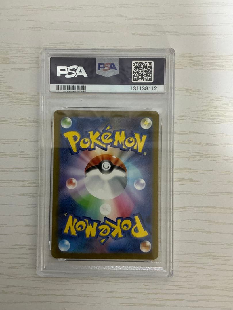 ミュウex UR SV2a ポケモンカード151 208/165