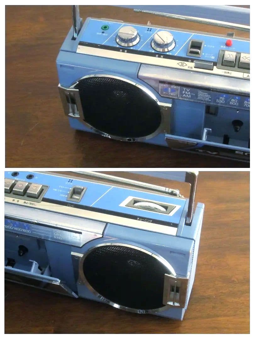 ☆ポッフ゜な 80s ゜ ラジカセ SONY *レアカラー☆