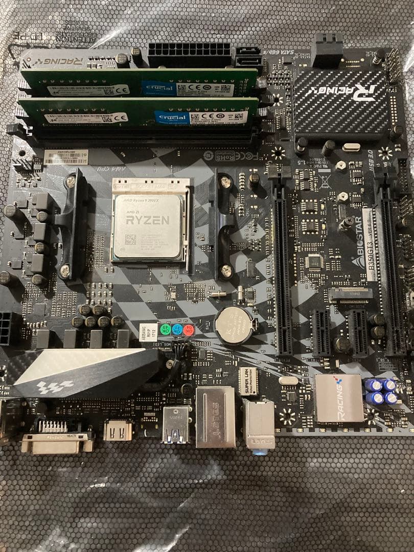 Ryzen 9 3900X MicroATXマザーボード+32GBメモリセット