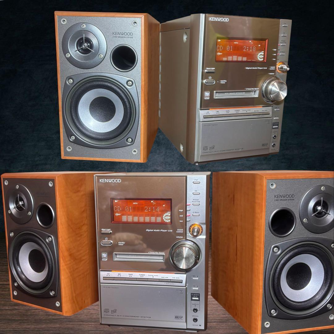 KENWOOD RXD-SV3MD コンパクトオーディオシステム2006年製