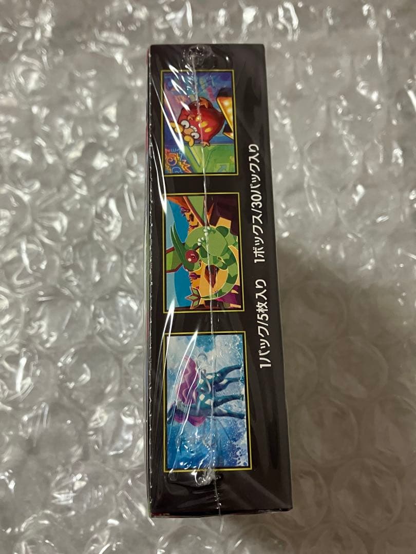 ポケモンカード インフェルノX 1BOXシュリンク付き