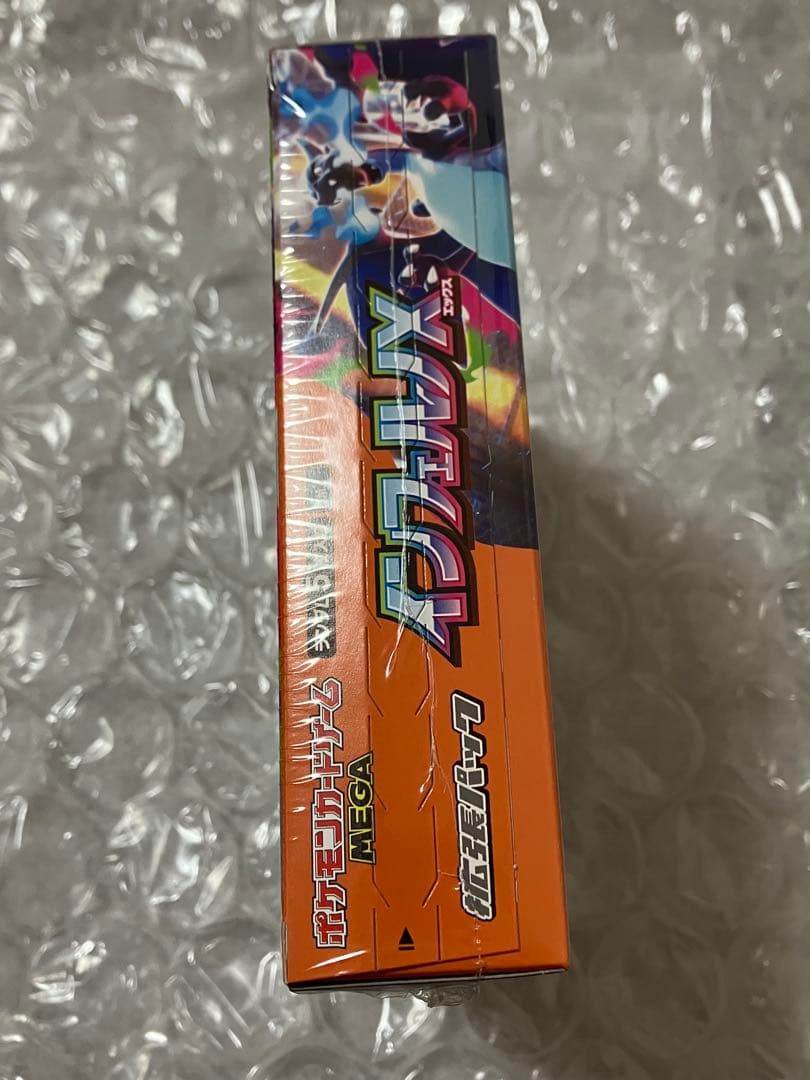 ポケモンカード インフェルノX 1BOXシュリンク付き