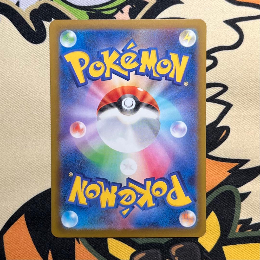 中国語エラー　メガドリームMA メガカイリューex 等　まとめ売り　合計13枚