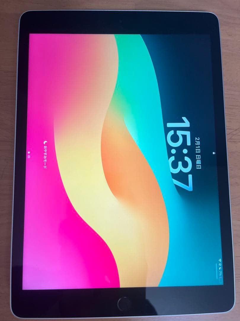 「美品」iPad 第9世代 箱付き 64GB