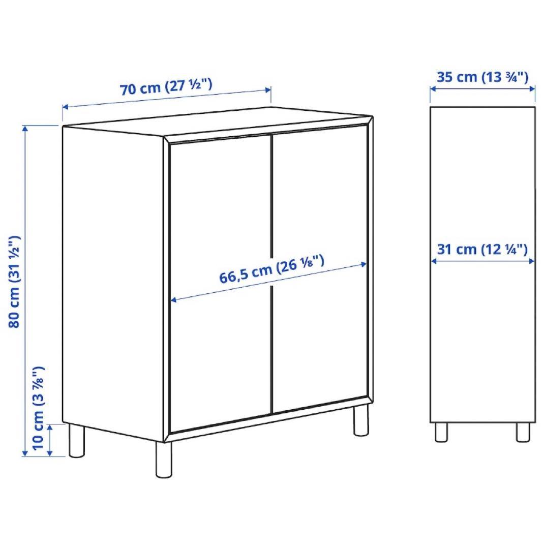 EKET 収納キャビネット 70x35x80 cm