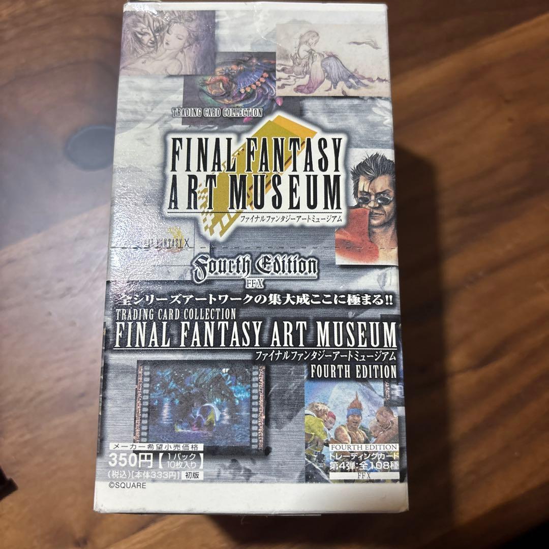 FINAL FANTASY ART MUSEUM 第四版 12パックセット