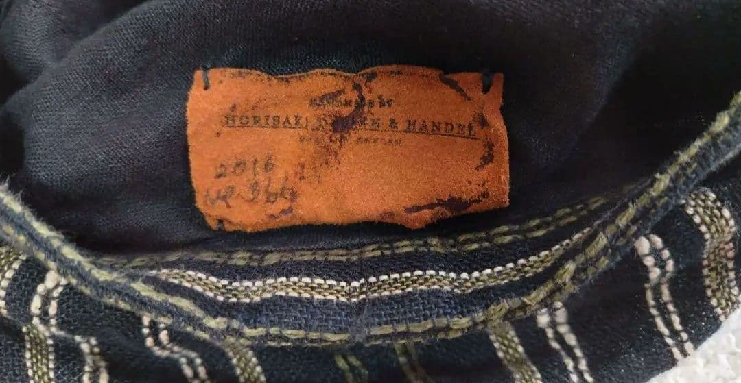 HORISAKI キャスケット