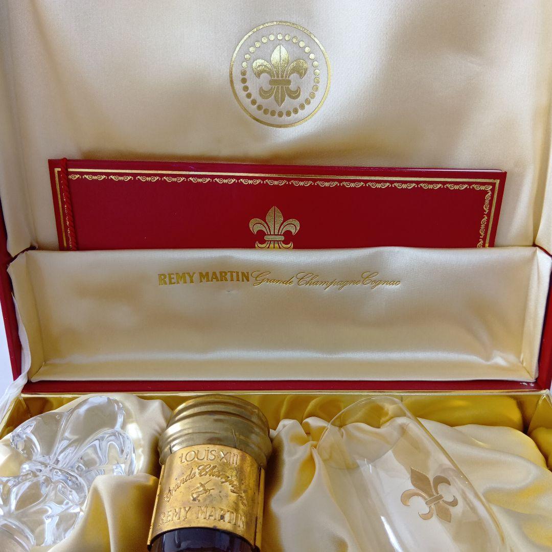 pdf REMY MARTIN LOUIS XIII レミーマルタン