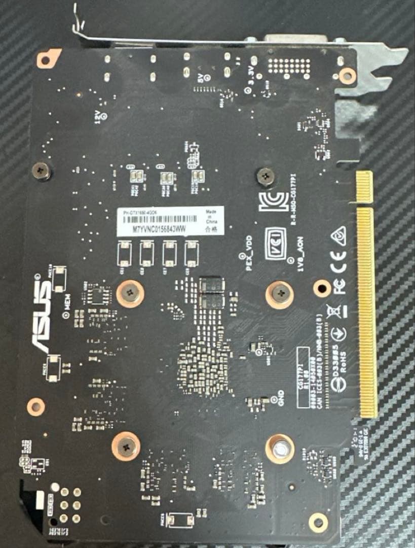 【グラフィックボード】ASUS PH-GTX1650-4GD6