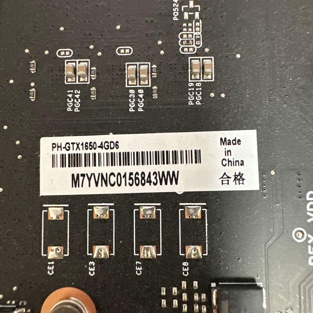 【グラフィックボード】ASUS PH-GTX1650-4GD6