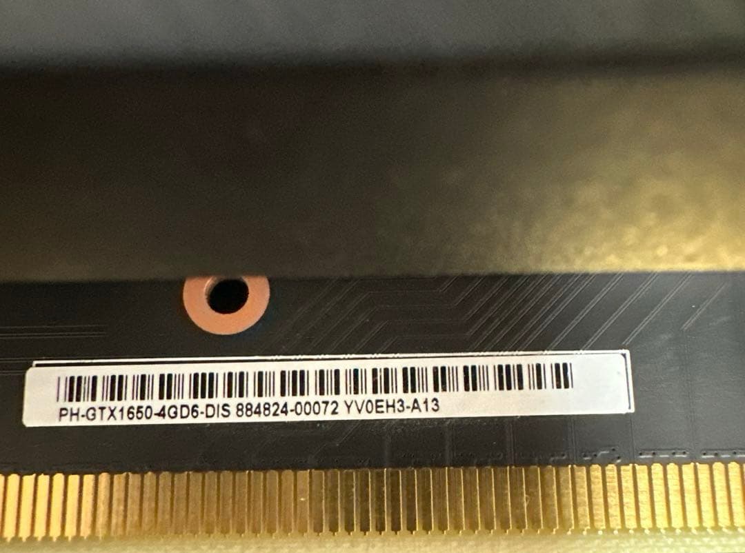 【グラフィックボード】ASUS PH-GTX1650-4GD6