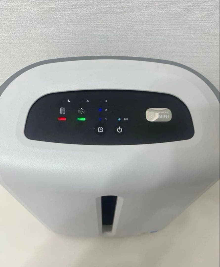 アトモスフィアスカイ アムウェイ 2024年製 Amway mini空気清浄機