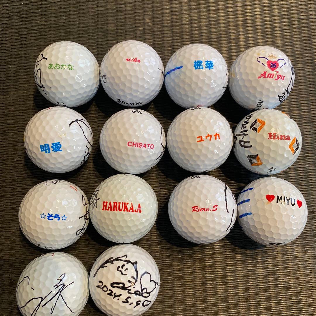 神谷そらのみ空