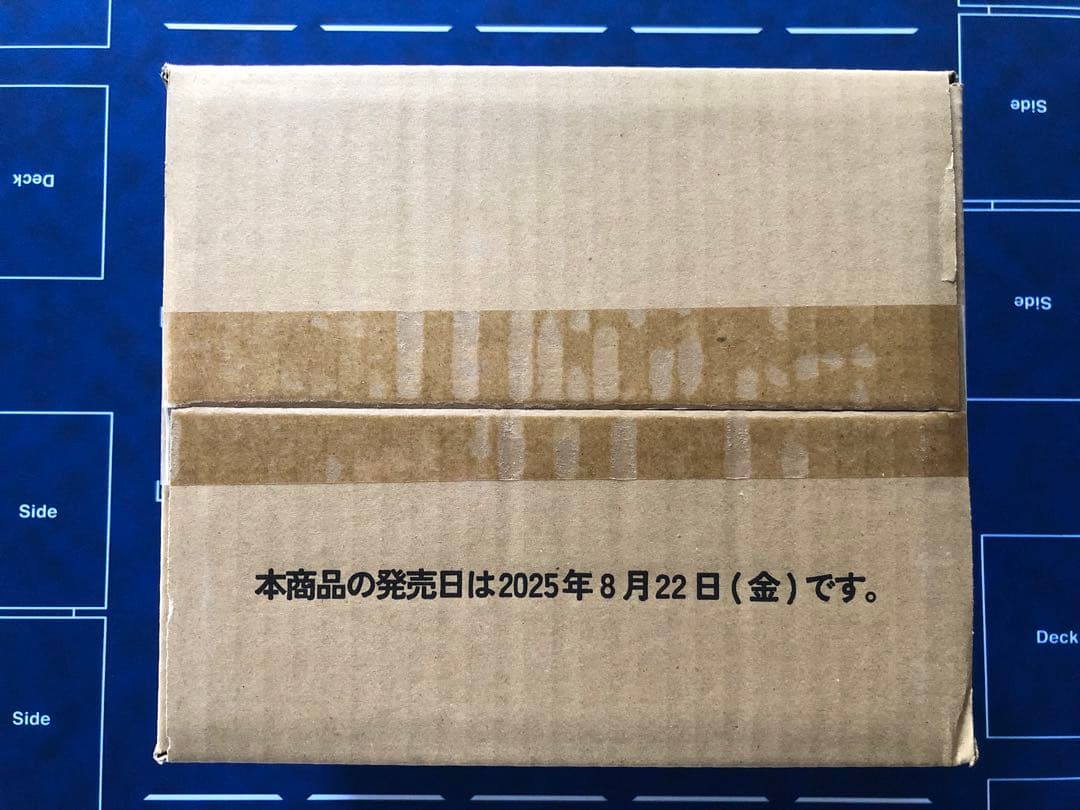 XrossStars クロススターズ ルミナスデイブレイク 1カートン