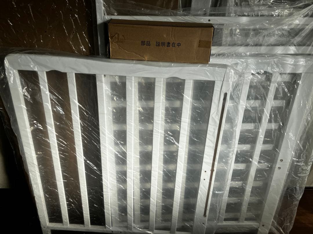 ベビー用寝具・ベッド Babybed Gloria GL451WH