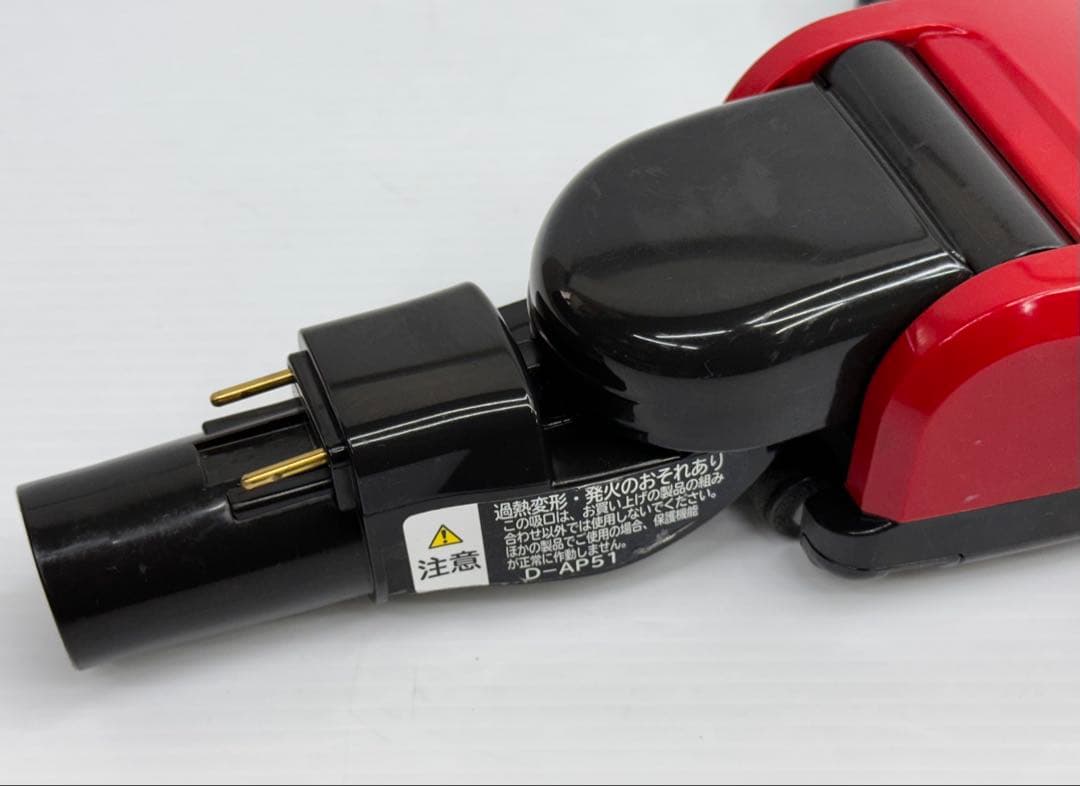 綺麗　赤　中古　日立　掃除機　CV-SF900　ヘッド　回転ブラシ　D-AP51