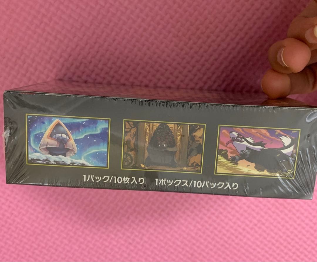 【シュリンク付き】ポケモンカードゲーム MEGAドリームEX 10パック入り