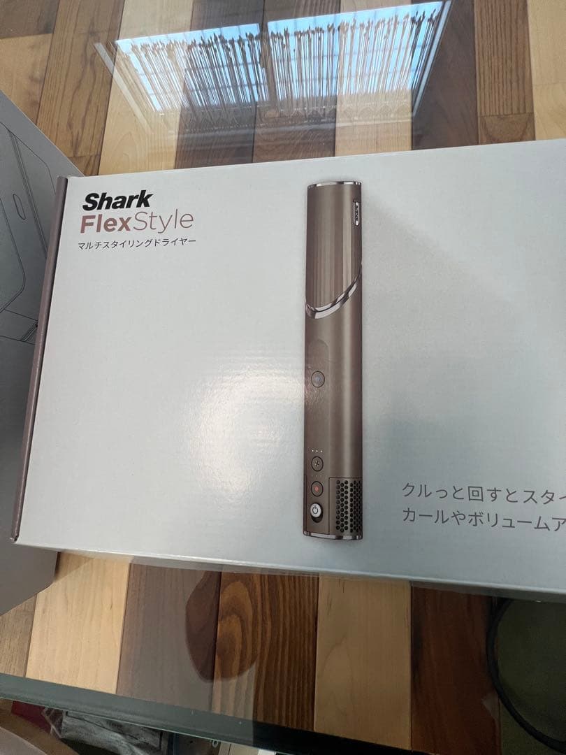 Shark FlexStyle マルチスタイリングドライヤー収納ボックスセット