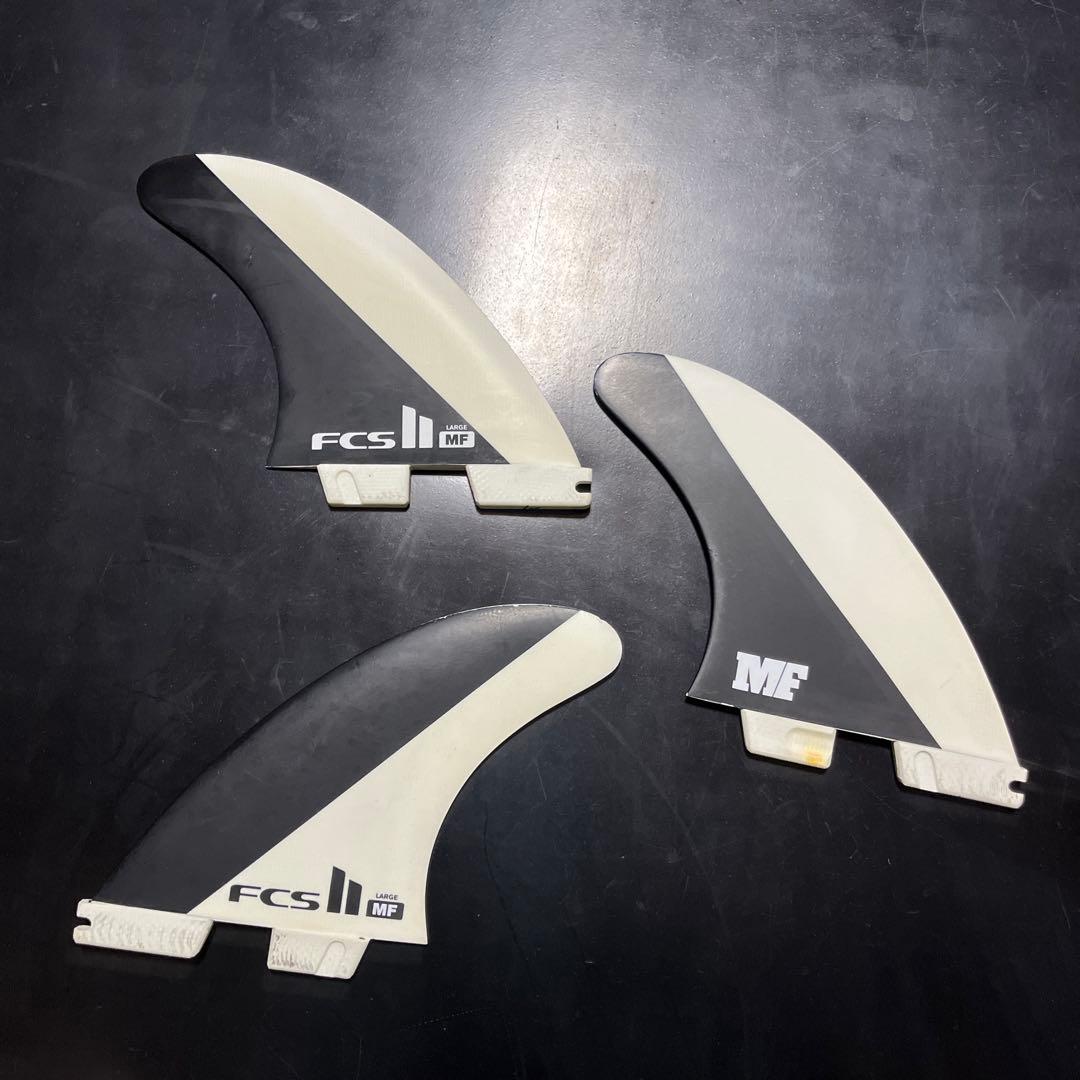FCS II MF サーフボードフィン 3枚セット　サイズLARGE
