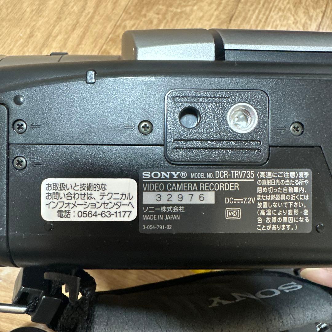 SONY Handycam DCR-TRV735 ビデオカメラレコーダー