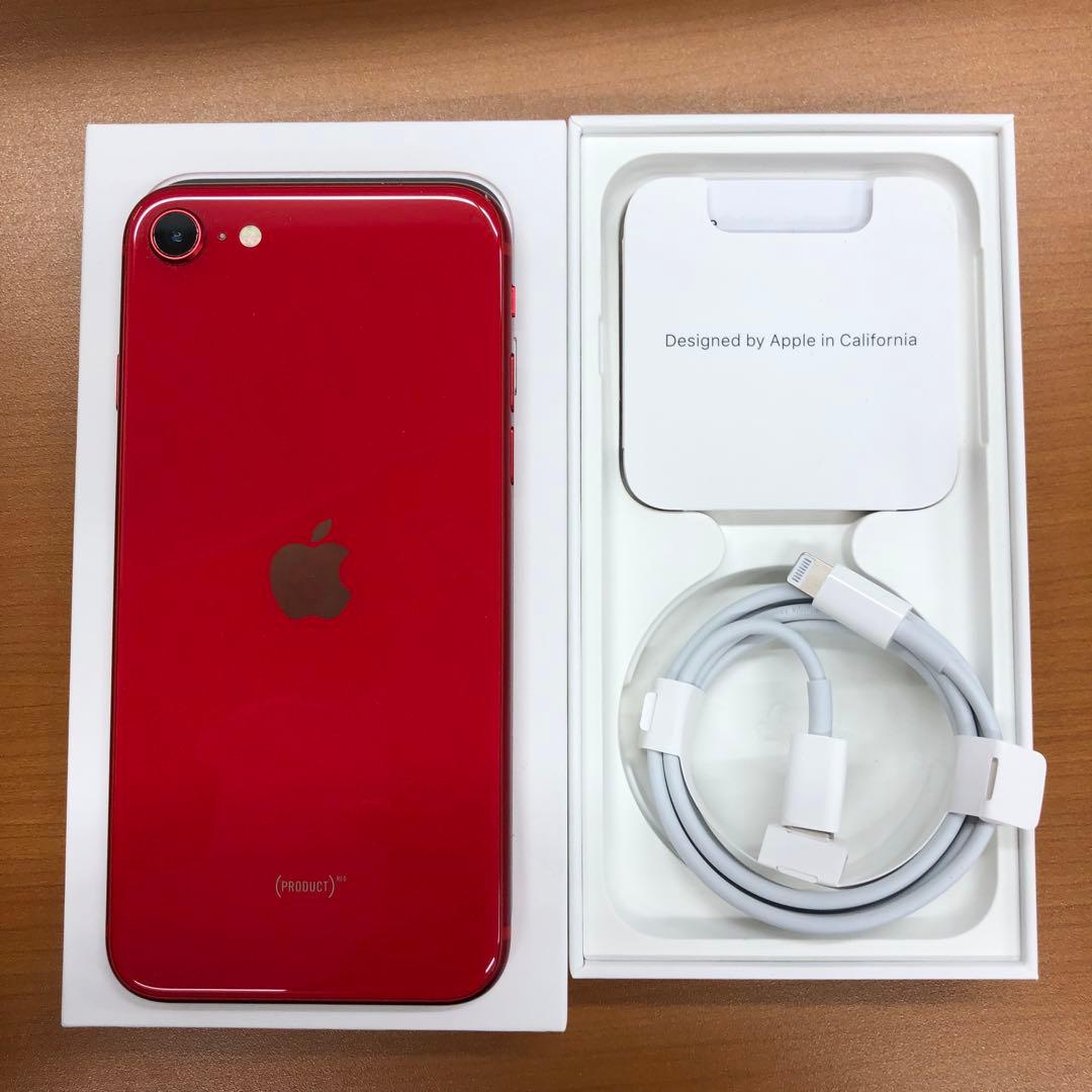 あ*け様 iPhone SE 第2世代 レッド 64GB アップル アイフォンI