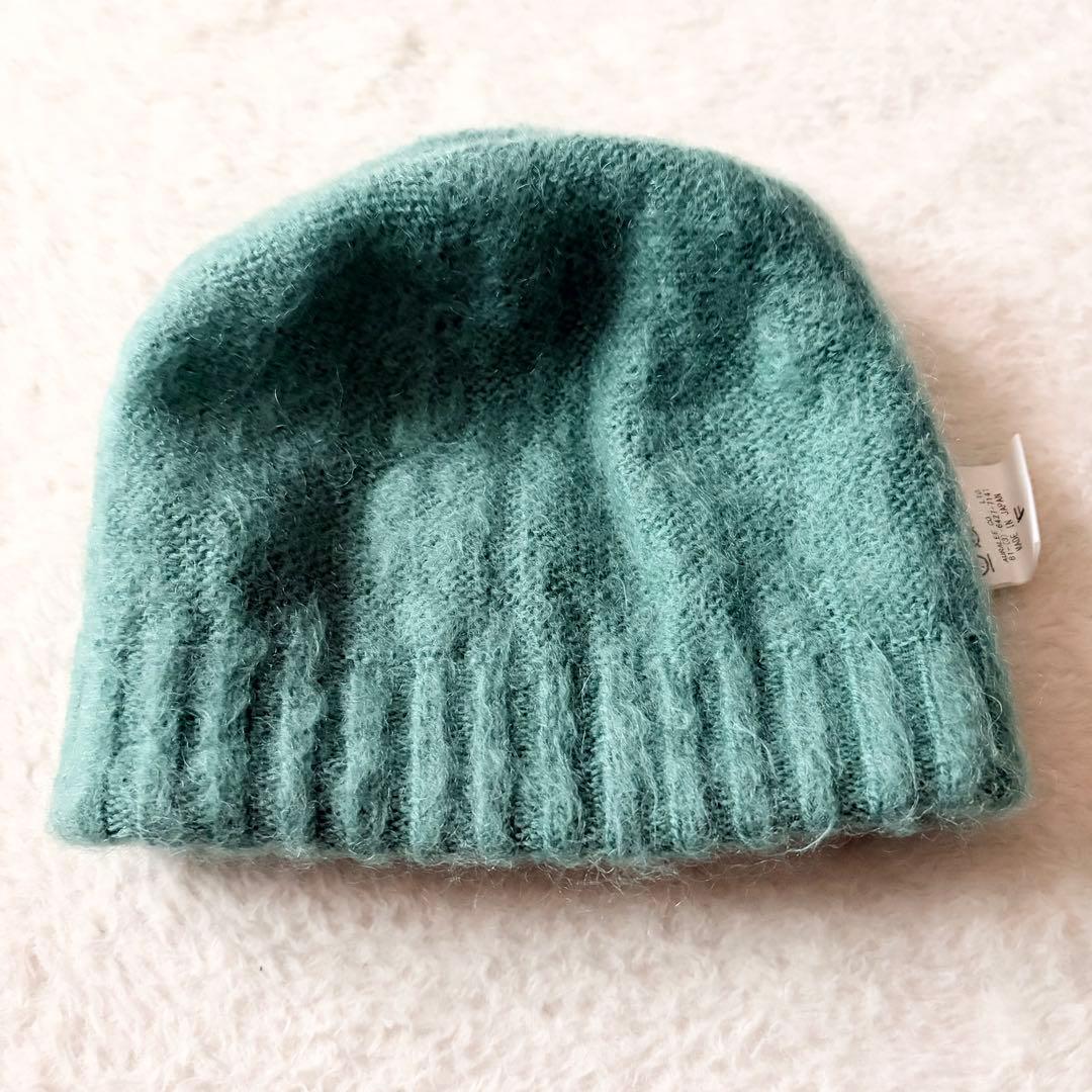 6162 【美品】 オーラリー 2023AW ニット帽 ウールモヘヤ グリーン