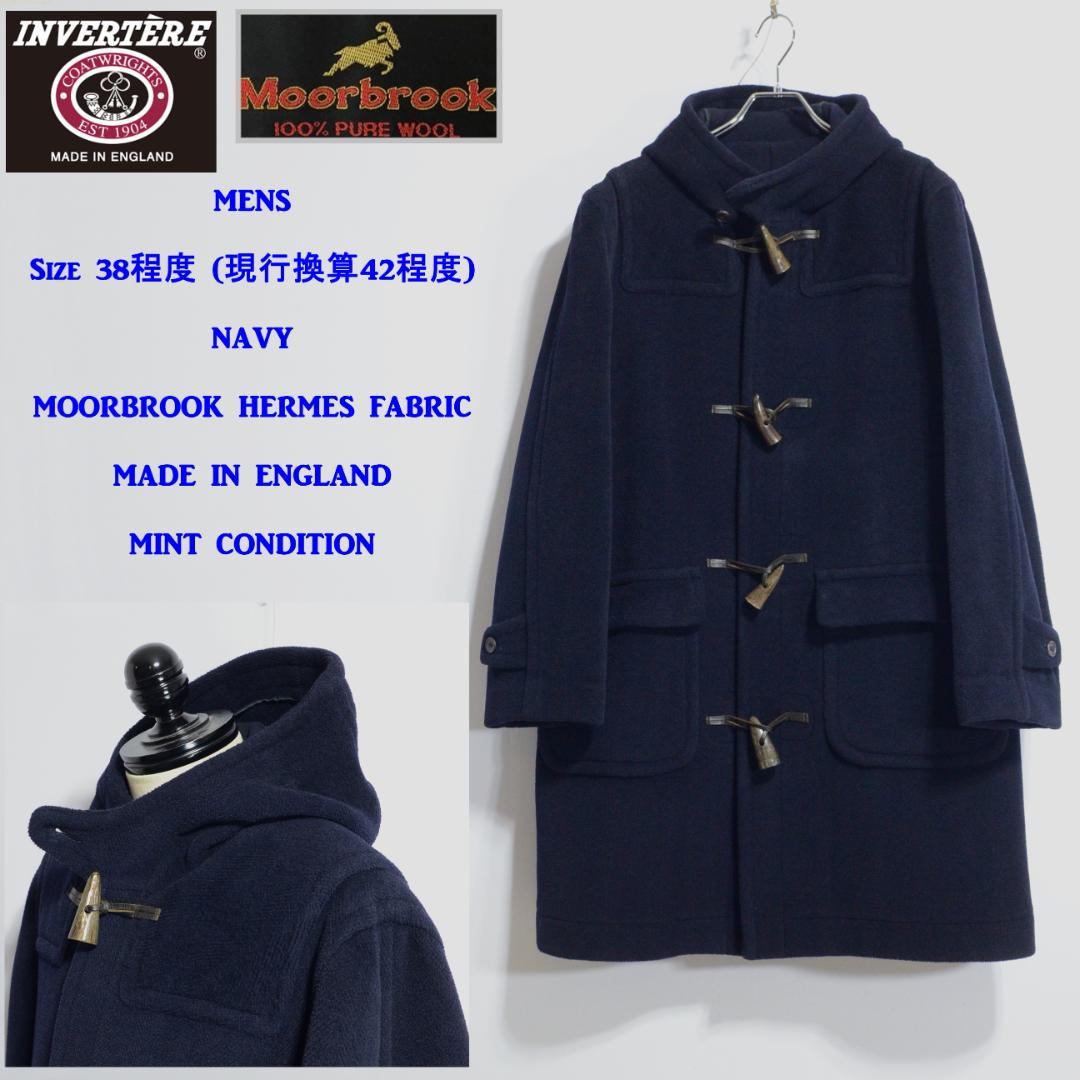 超極上品 インバーティア ムーアブルック カットパイル ダッフル ネイビー　38